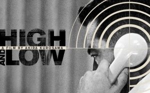 THE CURBSIDE CRITERION: HIGH AND LOW